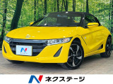 6速MT センターディスプレイ バックカメラ クルーズコントロール