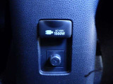 トヨタ認定中古車保証付!(1年間、距離無制限 HV車はHV保証付) 別途延長保証もご用意しております♪ ぜひ現車を確認にご来店ください