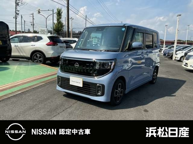 ルークス ハイウェイスター X