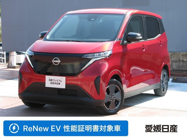 サクラ X