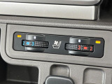 【シートヒーター&ベンチレーション】夏場は涼しい風でお尻や背中の熱やムレを防ぎ、冬はエアコンよりも早く温まってポカポカに!季節を問わず快適に過ごせます。