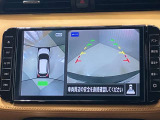 【アラウンドビューモニター】車を上から見下ろしているかのような映像で周囲の状況がひと目で確認、狭い駐車場に駐車するときも安心です♪