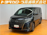 群馬県にお住いの方のみに販売させて頂きます。7人乗りです!