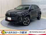 この度は当社のお車をご覧いただきましてありがとうございます。是非、ご来店の上お車の状態をご確認頂ければと思います。