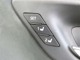 運転席のシートポジションを記憶・再現できるメモリー機能を搭載しています。