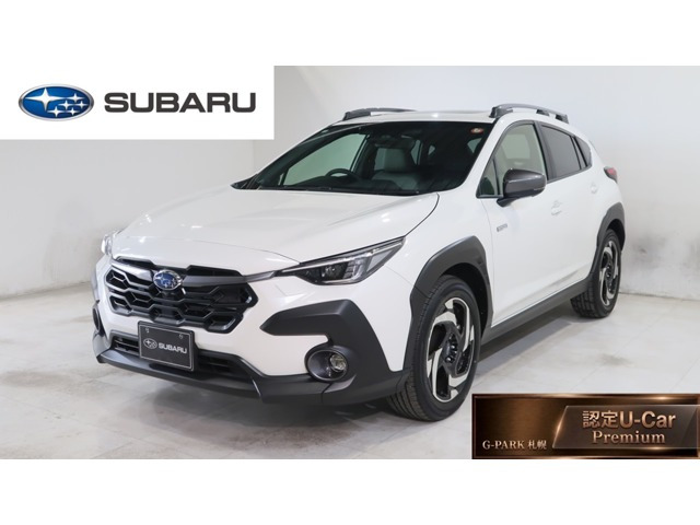 クロストレック 2.5 プレミアム S:HEV EX 4WD 