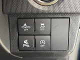 【各種スイッチ類】