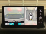 マルチビューカメラシステム搭載車です。お車の周囲を全方位でカバーします。後方・前方・両脇と、コンディションが悪い視界でもカラーモニターに映し出した映像がドライバーをサポートします。