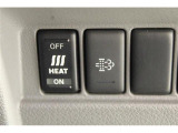 大好評のボディコーティング「ハイモースコート」もご納車までに施工可能。雨染みや線傷など中古車だからと諦めていませんか?ピカピカの状態でお乗り出しいただけます。
