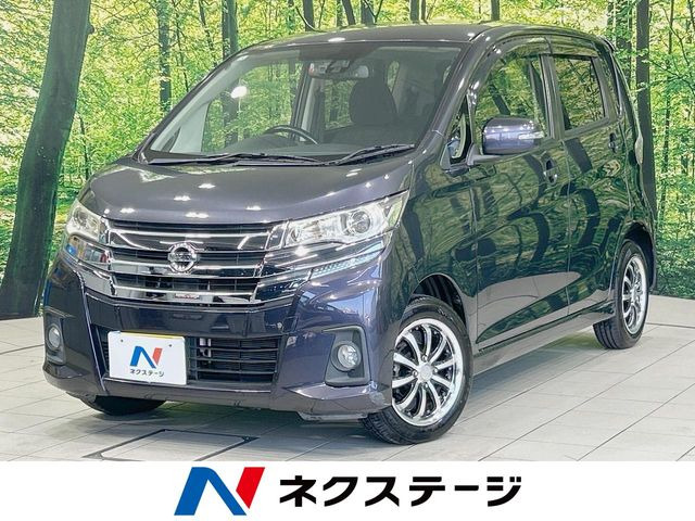 日産 デイズ 