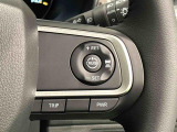 パワーモードと燃費重視のエコモードが選択できるDassist切り替えスイッチに加え、高速道路を快適に走行できる全車速追従機能付アダプティブクル-ズコントロ-ルスイッチが付いています(^^♪