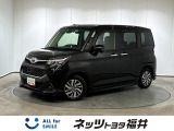 キレイ・信頼・安心のトヨタ認定中古車! お車選びにもご購入後にも安心をプラス!