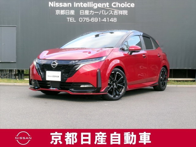 ノートオーラ  1.2 NISMO