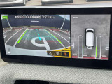 【アラウンドビューモニター】車両周辺をモニターで確認できて、駐車が苦手な人でもスムーズに駐車できます
