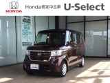 この度は数ある車の中から、ホンダカーズ高知野市店の車両をご覧いただき誠にありがとうございます!ぜひ最後の写真までご覧になってください!