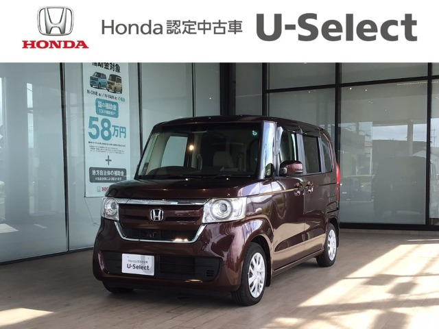 N-BOX G L ホンダセンシング 