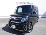 当社では納車後のアフターフォローをしっかりと行いたいと思っておりますので、販売は鹿児島県内在住の個人のお客様に限らせていただいております。