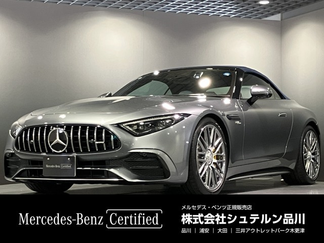 SLクラス AMG SL43 