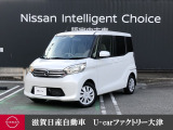 スーパーハイトワゴンならではの広さと使い勝手を両立したパッケージングを実現。シンプル装備ながらも必要な要素はたっぷり詰め込みました。