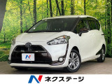 純正ナビ バックカメラ 衝突被害軽減システム 両側電動ドア 禁煙車