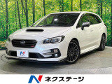 バック/サイドカメラ 衝突軽減 レーダークルーズ レーンアシスト