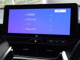 ブルートゥースを搭載しています、スマホと連動させると音楽等を楽しむことができます。
