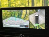 【アラウンドビューモニター】専用のカメラにより、上から見下ろしたような視点で360度クルマの周囲を確認することができます☆死角部分も確認しやすく、狭い場所での切り返しや駐車もスムーズに行えます。