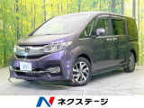 禁煙車 両側電動ドア 純正7インチナビ 後席モニター バックカメラ