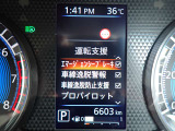 エマージェンシーブレーキは、前方の車両や歩行者を検知し衝突の可能性が高まると自動的に緊急ブレーキを作動させ衝突時の被害や傷害を軽減してくれますので安心です♪