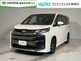全国オールトヨタ共通ロングラン保証付!別途オプションで最長3年 走行無制限! お客様のお住まい近くのトヨタ系ディーラーにて 点検・修理も可能です! 消耗品・内外装部品を除く メカニカル部品を保証!
