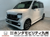 【NWGNカスタム】が入庫しました。人気の軽自動車 ホンダのNシリーズ。 この車は、当社の展示、デモカー、試乗車として使用していた車です。走行も少なく、装備も充実、お買い得の一台です。