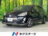 純正ナビ バックカメラ 禁煙車 ハーフレザーシート シートヒーター