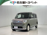 通常の中古車店舗とは少し形態が異なっておりお客様との商談、現車確認などを想定した施設ではございません。大変申し訳ないのですが、ご来店はご遠慮頂いております。ご了承ください。