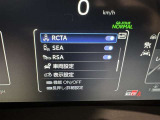 先進の安全装備ついてます。詳しい装備内容、仕様等につきましてはスタッフにお問合せ下さい。