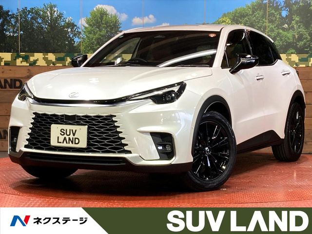 LBX リラックス 