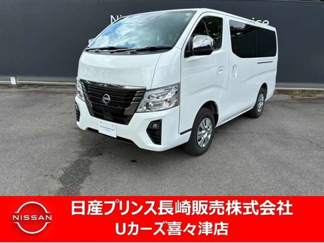 キャラバン 2.4 グランドプレミアム GX ロング ディーゼル 4WD