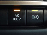 非常時やキャンプなどに役立つAC100Vコンセント付きです。