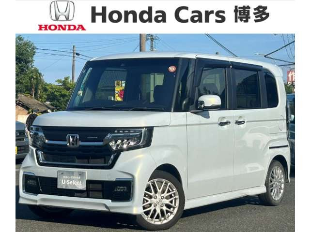 ホンダ N-BOXカスタム 