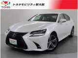 当社では、近畿2府4県(大阪・兵庫・京都・奈良・滋賀・和歌山)の方で、ご来店により現車の確認、お引渡しができるお客様に販売を限らせて頂きます。また転売・輸出目的、同業者様への販売は行っておりません