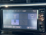 【 オーディオソース 】車内で音楽やラジオなど様々なコンテンツを選択できます!//