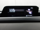 Apple Carplay・Android Auto対応!マツダ コネクト(コマンダーコントロール)でスマートフォンを操作して、通話、音楽を聴いたり、マップで目的地を調べることができます。