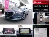 MAZDA6ワゴン 2.0 20S プロアクティブ 