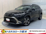 この度は当社のお車をご覧いただきましてありがとうございます。是非、ご来店の上お車の状態をご確認頂ければと思います。