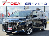 ご覧いただき、誠にありがとうございます。お車についてのご質問やご要望等がございましたら、カーセンサー担当者までお申し付け下さい。お問合せはフリーダイアル0066-9711-893907まで
