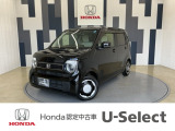 N-WGNが入庫しました!年式は令和5年、走行15,331km、グレードは「L ホンダセンシング」、ボディカラーは、クリスタルブラックパールです!