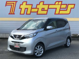 ご覧いただきまして誠にありがとうございます。カーセブン東岡山店イチオシのこちらのお車をご紹介いたします!!360&deg;カメラ撮影で、内外装とも自由自裁にご覧頂けますので、ごゆっくりご覧下さい。