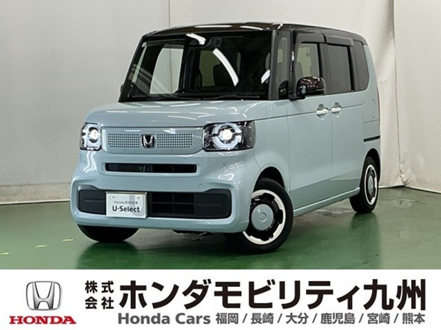 N-BOX ファッションスタイル 2トーン