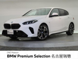 BMW正規ディーラー 新車・中古車取扱いしております