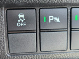 先進の安全運転支援システムHonda SENSING搭載。安心感を高めます。