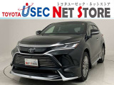 トヨタユーゼック埼玉幸手店の車両価格は車検整備費用・納車前点検費用込み! だから、総額で比較してもお得です!